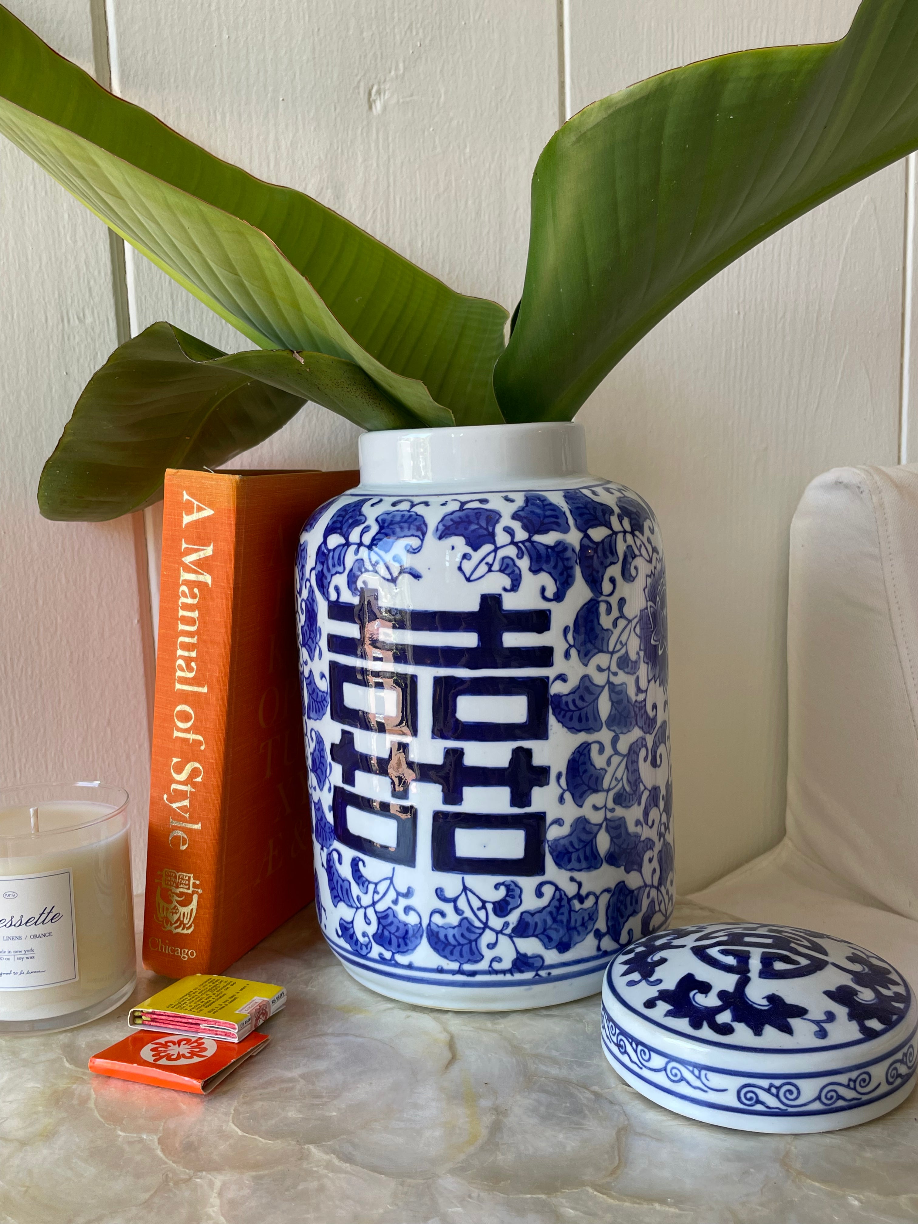 Reef Road Ginger Jar