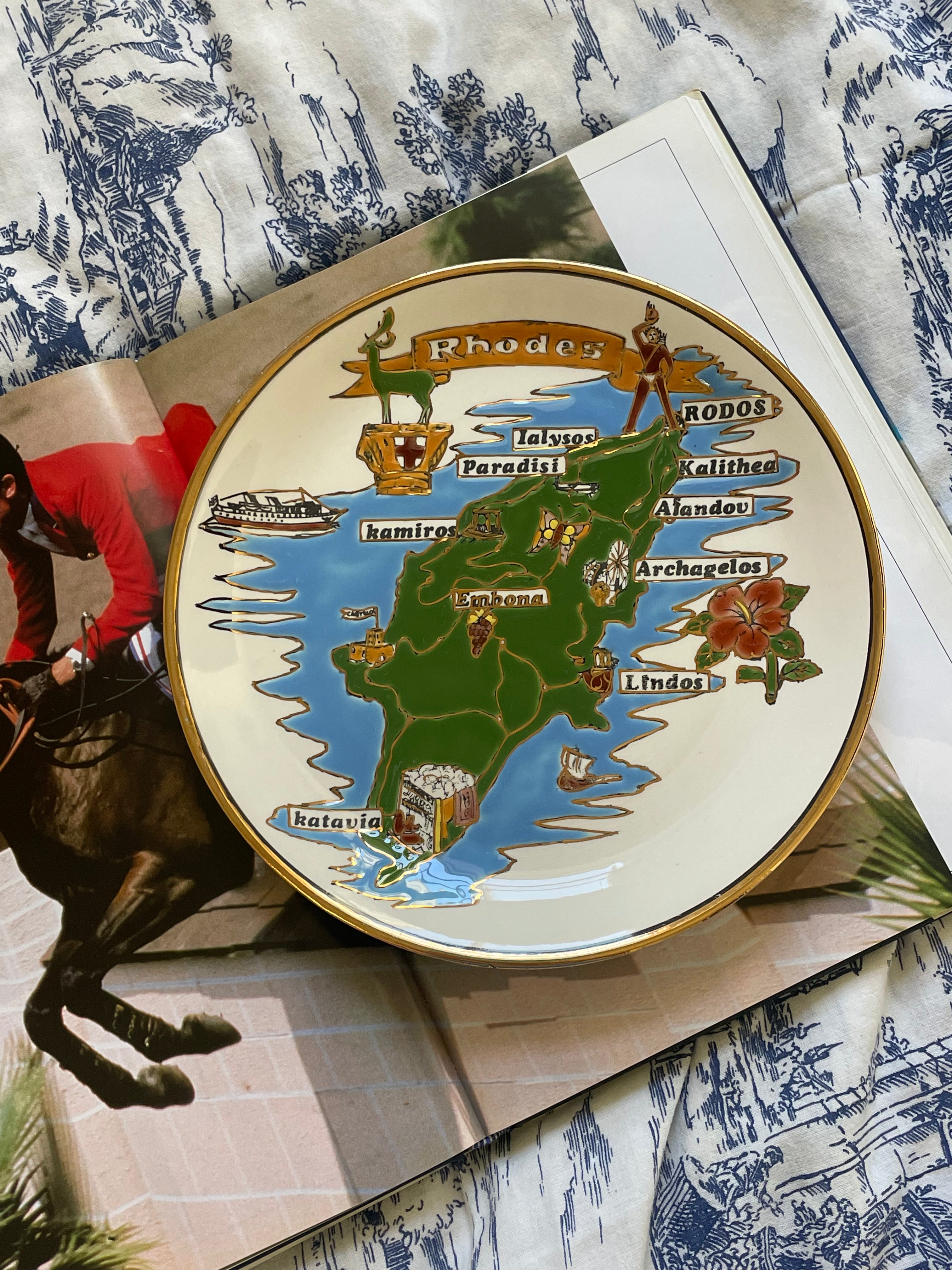 Rhodes Decorative Plate