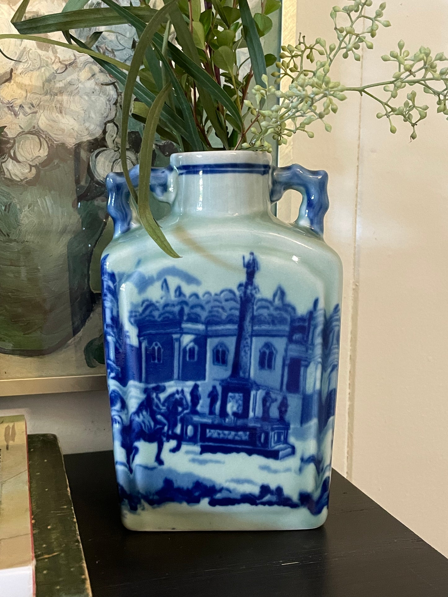 Hartman Vase