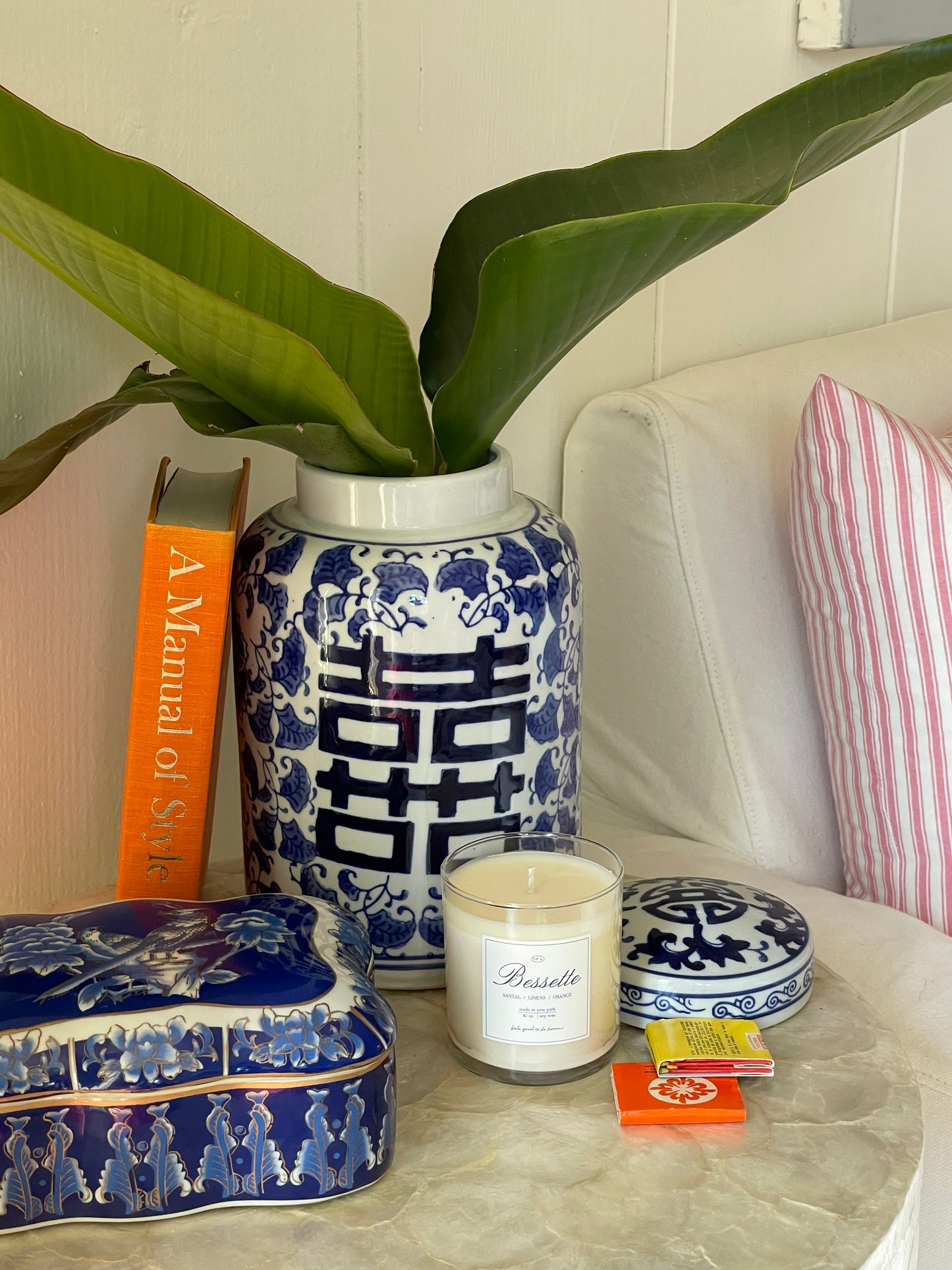 Reef Road Ginger Jar