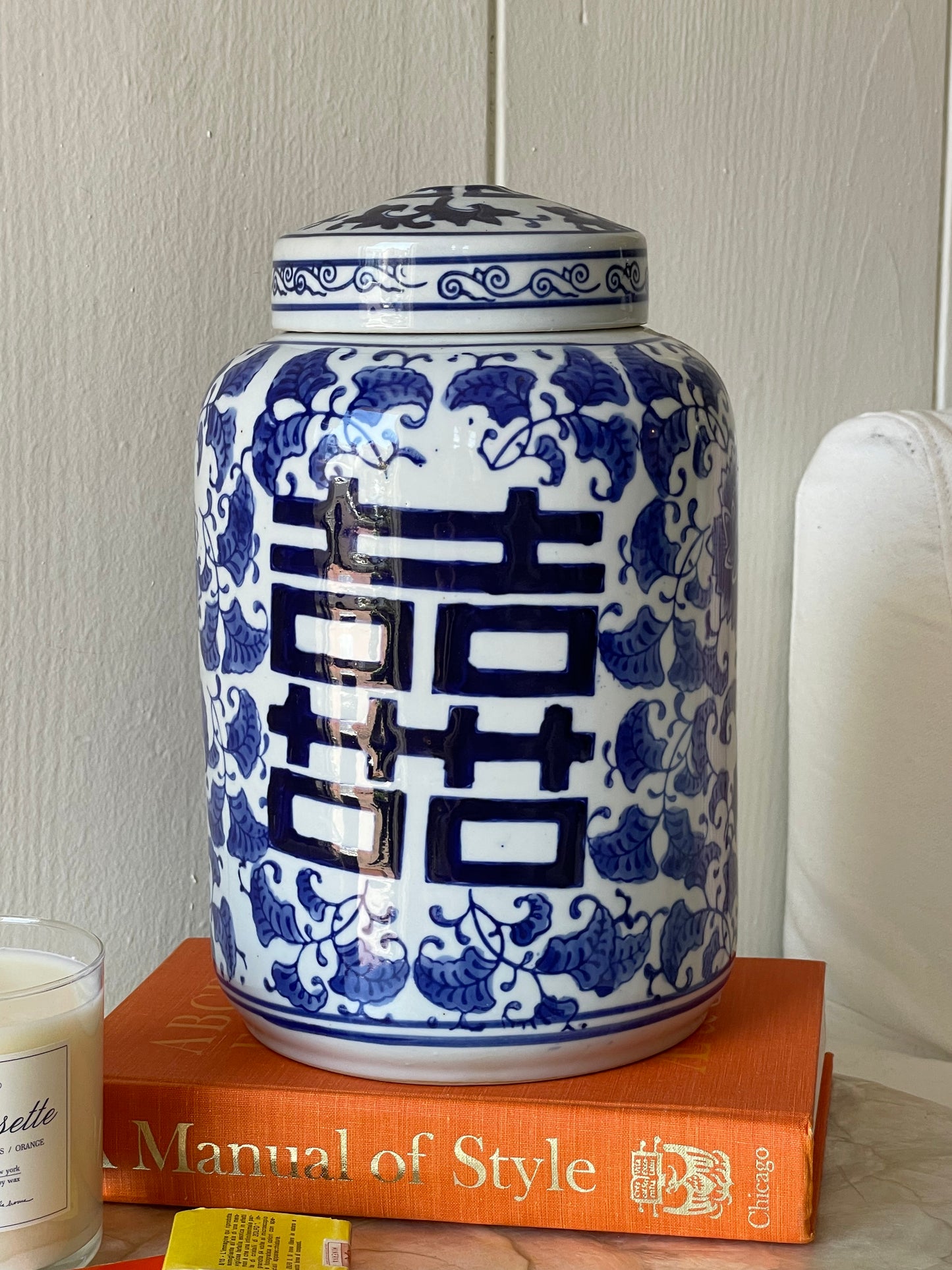 Reef Road Ginger Jar