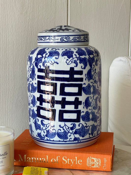 Reef Road Ginger Jar